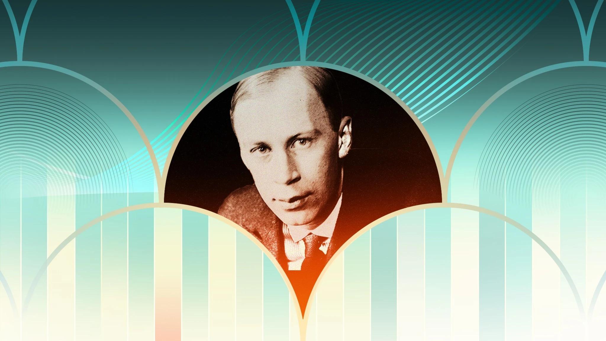 Sergei Prokofjev